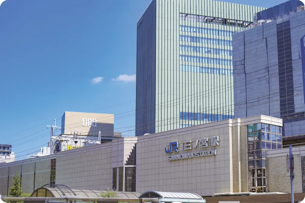 JR三ノ宮駅周辺の外観
